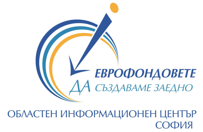 ОИЦ – София и МИГ с обща информационна кампания в общините с одобрени стратегии за ВОМР